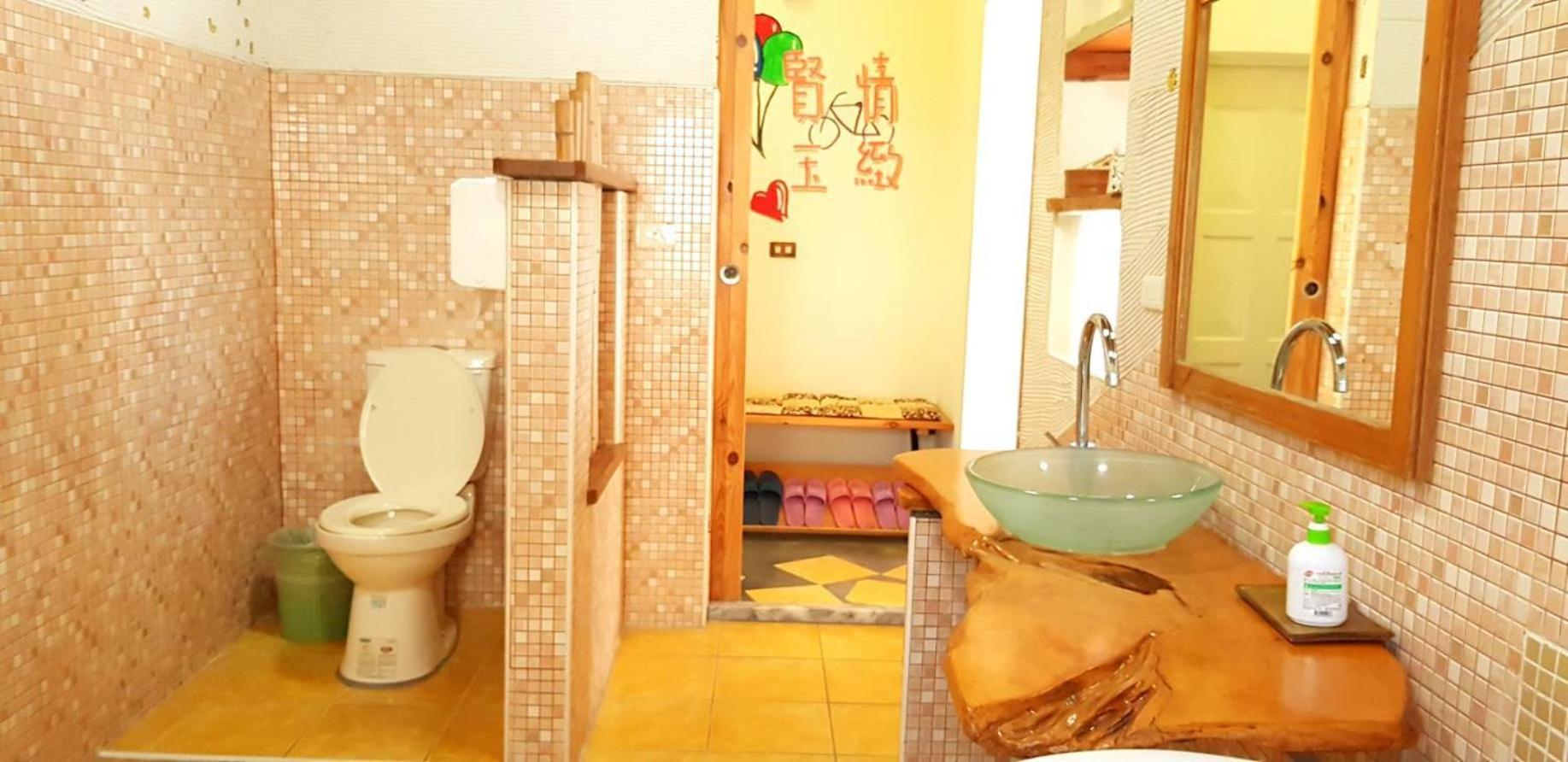 Xian Qing Yu Zhi Homestay Чишанг Екстериор снимка